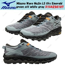 Mizuno Wave Mujin LS Gtx verde