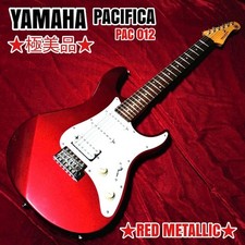 Very good condition YAMAHA