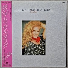 DALIDA Il Pleut Sur Bruxelles