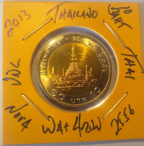Wat arun baht coin 2013 - arun, 10