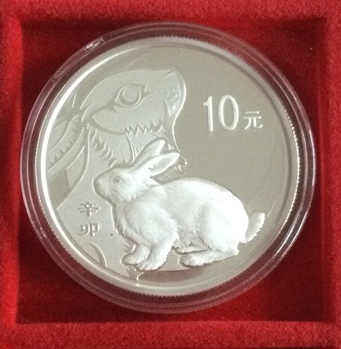 Moneta argento rabbit - in,