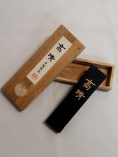 Inchiostro Kobaien Kosei