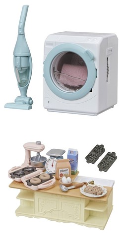 Set sylvanian families - sylvanian,