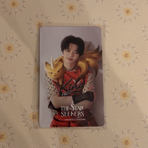 Txt the chaos chapter fight - the, chapter: