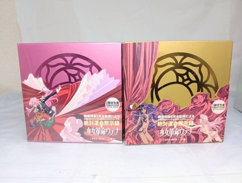 Nuovissimo dvd box - nuovissimo, dvd-box