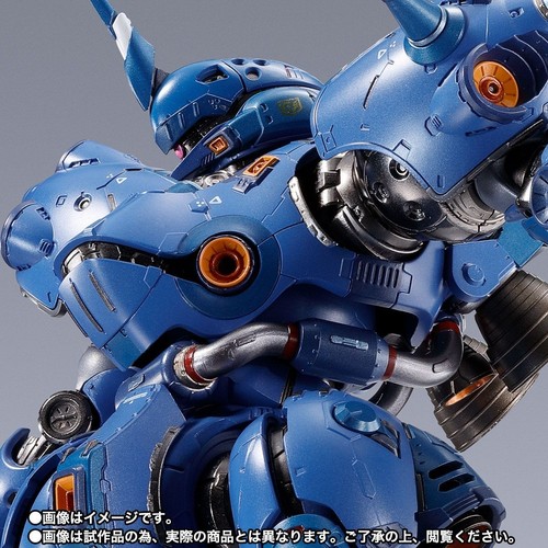 Modellino bandai metal - modellino,