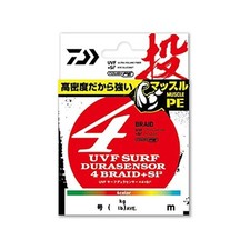 Daiwa 1.5-200 4-Strand PE Line