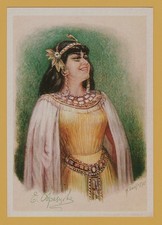 1977 leggendario mezzosoprano