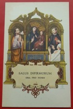 ■Santino SALUS INFIRMORUM
