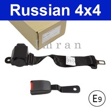 Cintura Di Sicurezza Automatica Anteriore, A 2 Punti, Nera, Universale, Auto