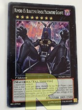 Numero 15: Burattino Arnese Macinatore Gigante Secret NUMH-IT027 Italiano Good-