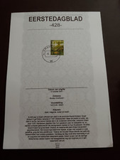 2007 EDAM EERSTEDAGBLAD OLANDA