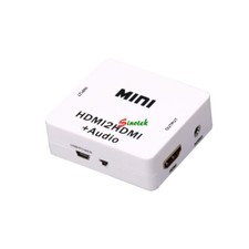 Estrattore Audio HD a HD