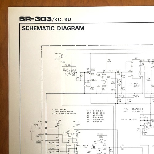 Schema schema amplificatore
