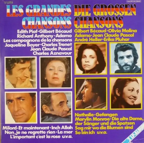 2xlp gilbert bécaud edith - 2xlp, bécaud,