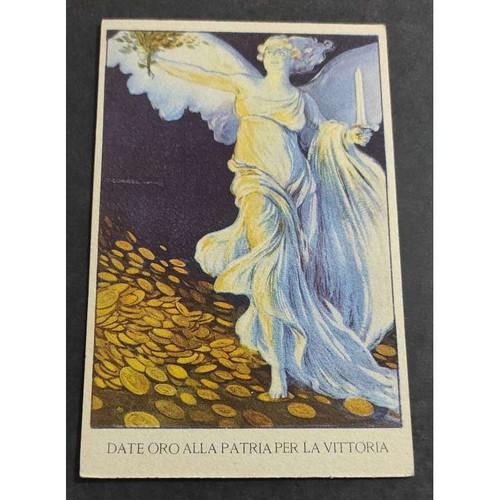 Cartolina prestito nazionale - cartolina,