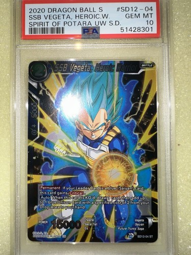 2020 dragon ball super spirit - dragon,
