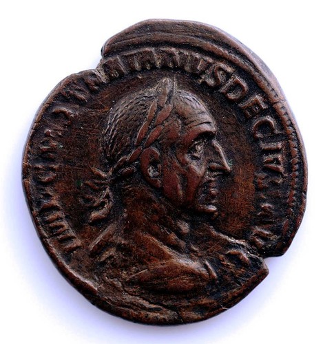 Moneta sesterzio roma - moneta,
