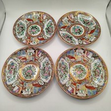 4 piattini in Porcellana