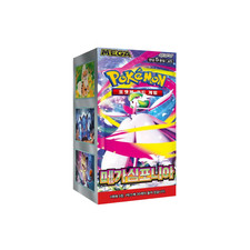 Pokemon Card MEGA Expansion