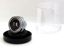 Schneider Componon obiettivo