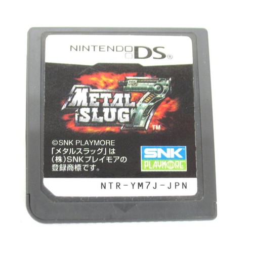 Metal slug nintendo nds - 7, ds