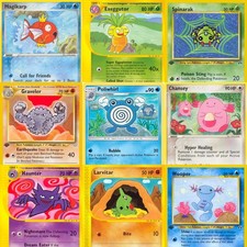 Yukiko Baba - Pick Your