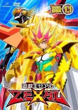 DVD anime Yu-Gi-Oh! Serie DVD