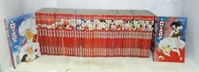 Inuyasha sequenza completa - -,
