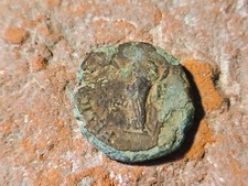 Moneta romana in bronzo