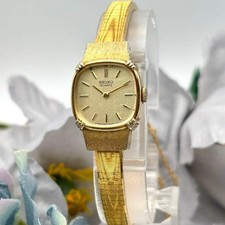 Seiko 80s Quartz Bracelet