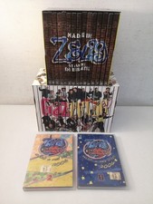 DVD Box Gazzelig 21 + Box Made
