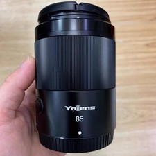 YONGNUO YN85mm F1.8Z DF DSM