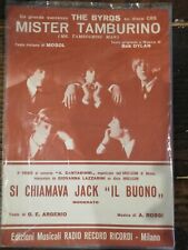 BYRDS MISTER TAMBURINO !!!!!!  RARO  1964