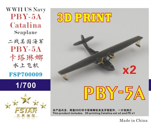 Five star 700 - 1/700, fsp700009