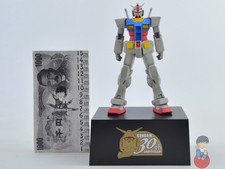 RX-78-2 Gundam - Ichiban Kuji - Gundam 30th Anniversary - Banpresto 2009