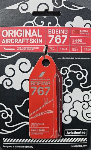 Aviationtag shanghai airlines - aviationtag,