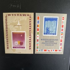 COLLEZIONE DI FRANCOBOLLI POLSKA POLACCHI POLACCHI, GG