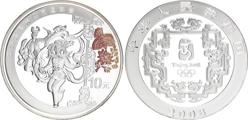 Cina yuan 1oz argento xxix - 1oz,
