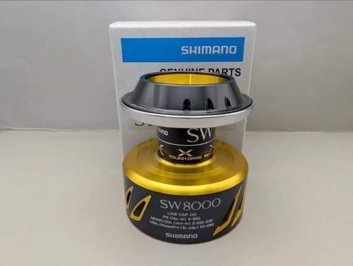 Bobina shimano stella sw - bobina,