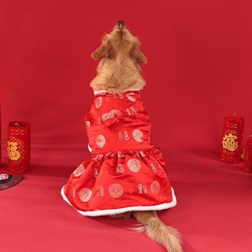 Costume tang rosso - costume,