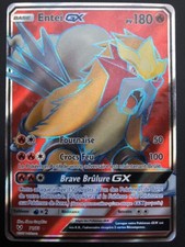 Carte Pokemon ENTEI 71/73 GX