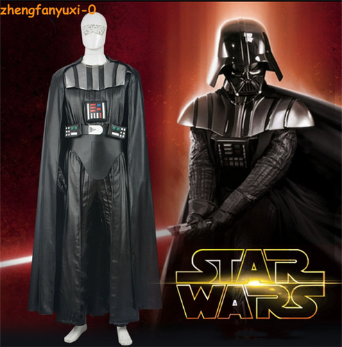 Costume cosplay uomo star - costume, wars