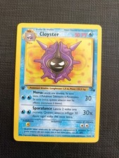 Cloyster 32/62 prima edizione