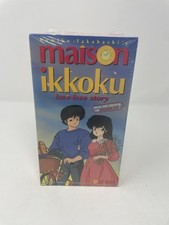 Maison Ikkoku Love-love Story