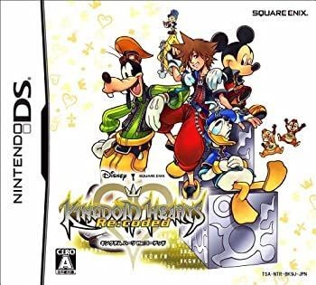 Used very good kingdom - [used],