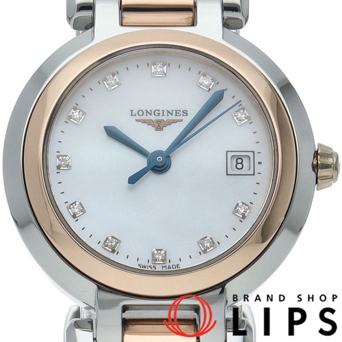 Orologio longines primaluna - longines,