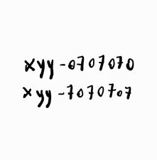 Top Number Due sim Top Number