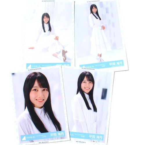 Hinatazaka46 mitsuki hiraoka - hinatazaka46,