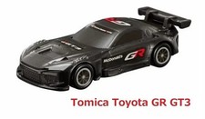 Takara tomy tomica - takara, gr